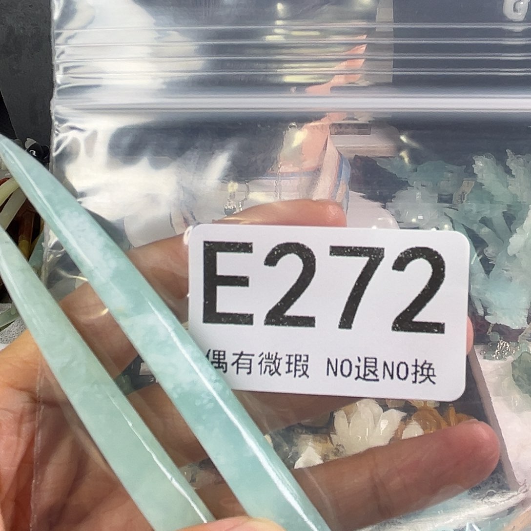 岫玉未镶嵌发饰小*