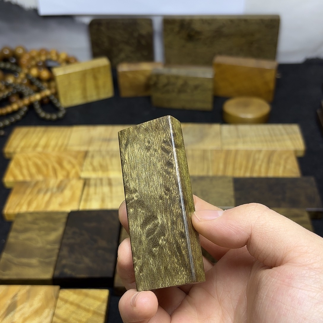 安***.金丝楠一物一拍链接