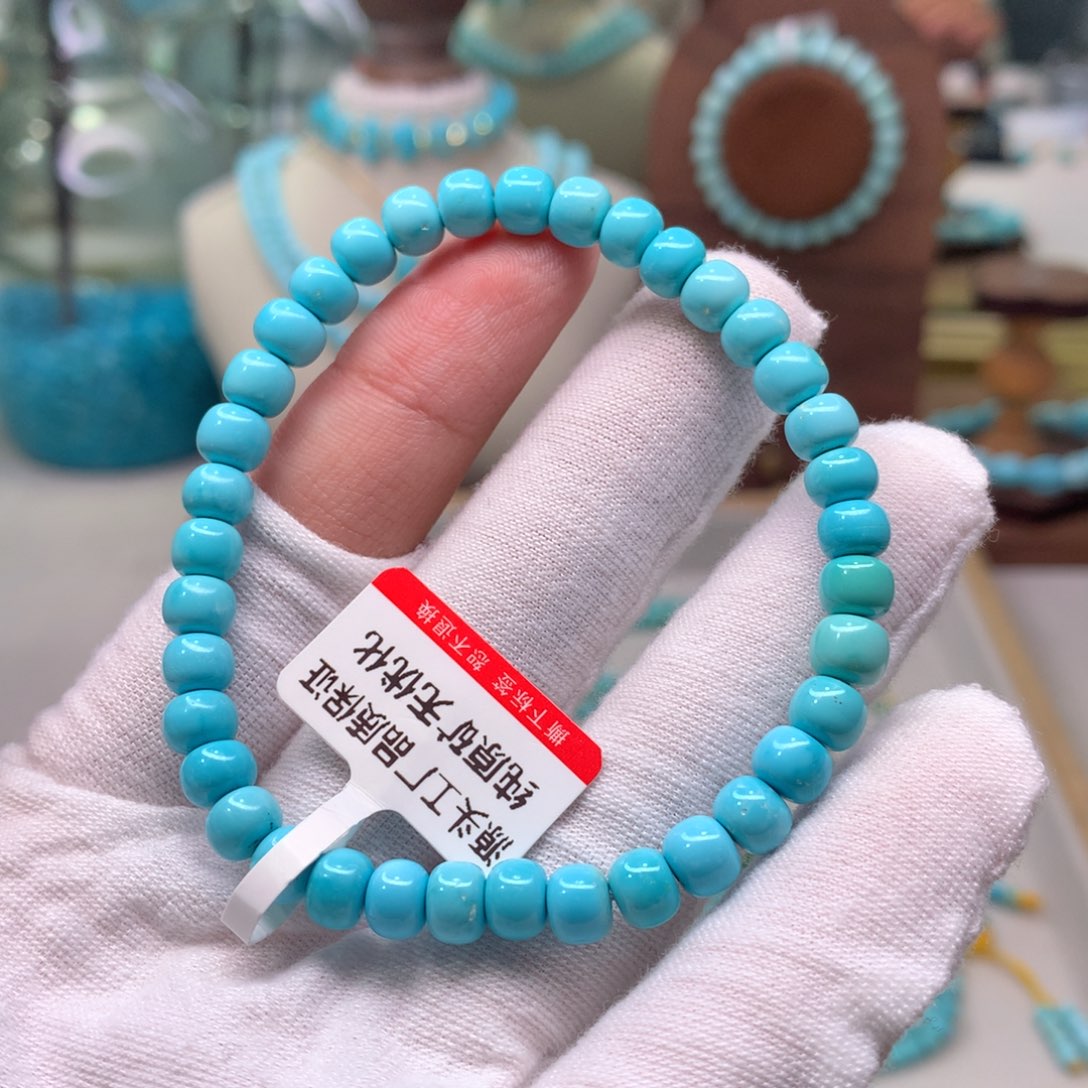 绿松石配饰未镶嵌蒋****g