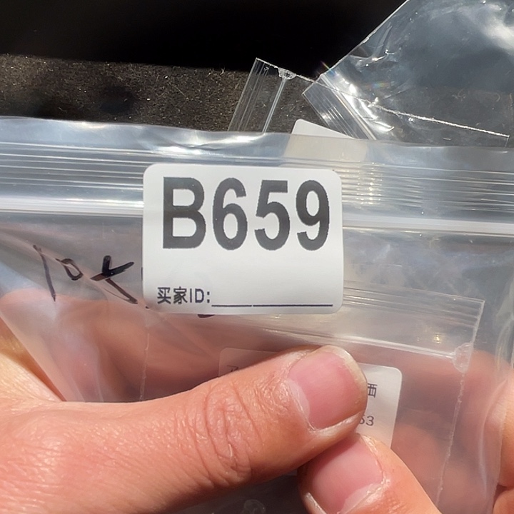 大果紫檀（缅甸花梨）659