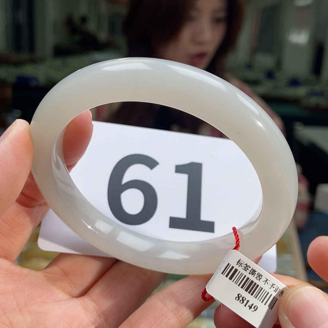 和田玉手镯未镶嵌纹