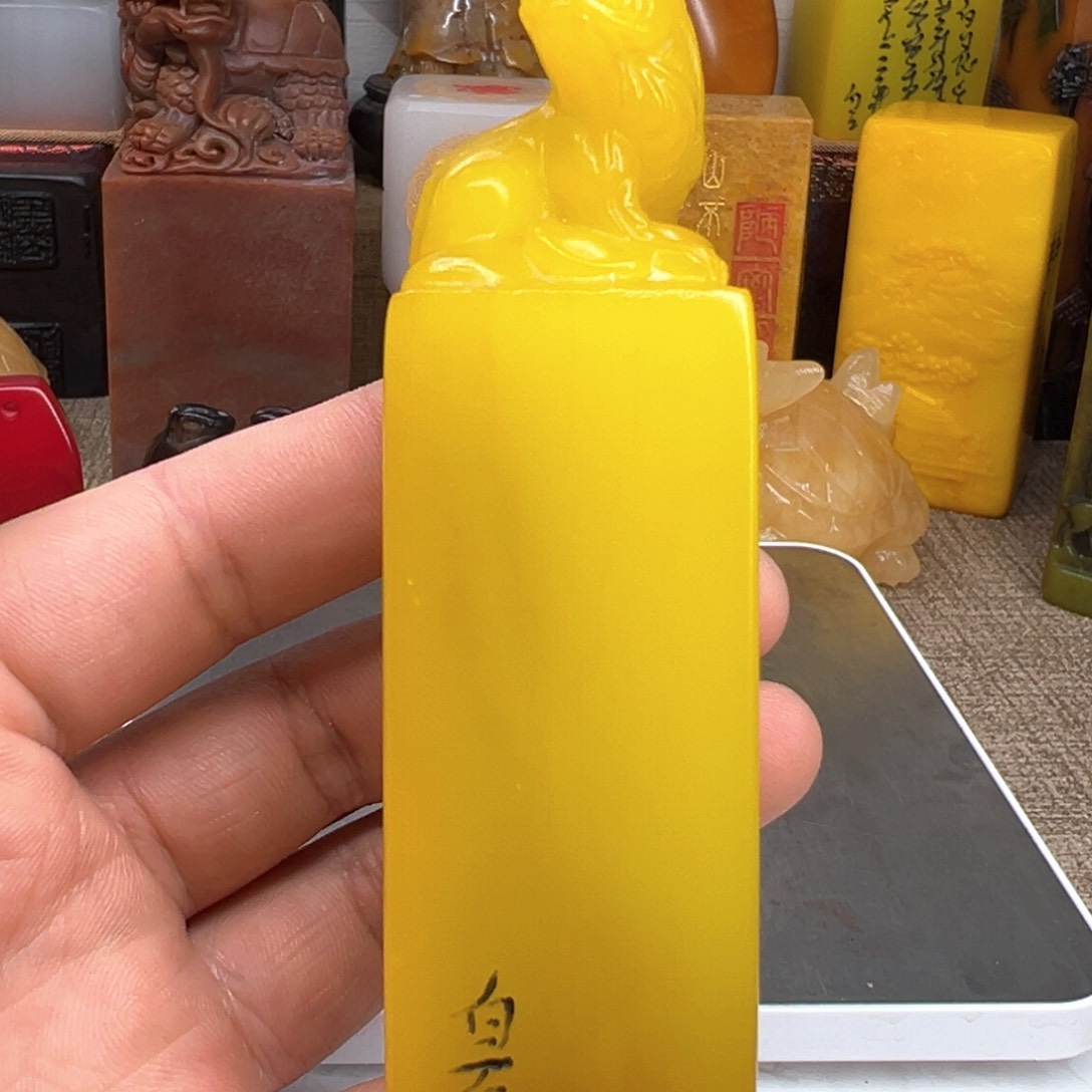 寿山石印石精品印章