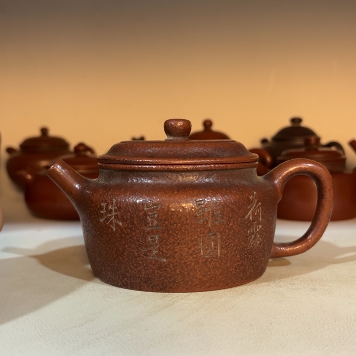 李***紫砂茶壶紫砂紫砂紫砂紫砂