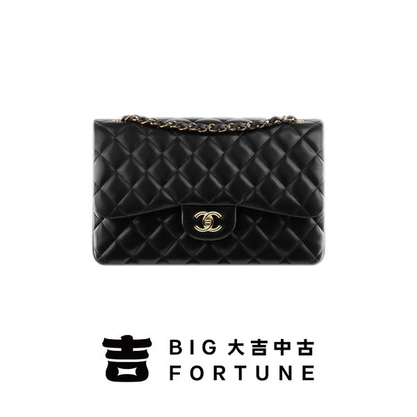 大吉中古/Chanel香奈儿黑金单盖羊皮cf maxi单肩包
