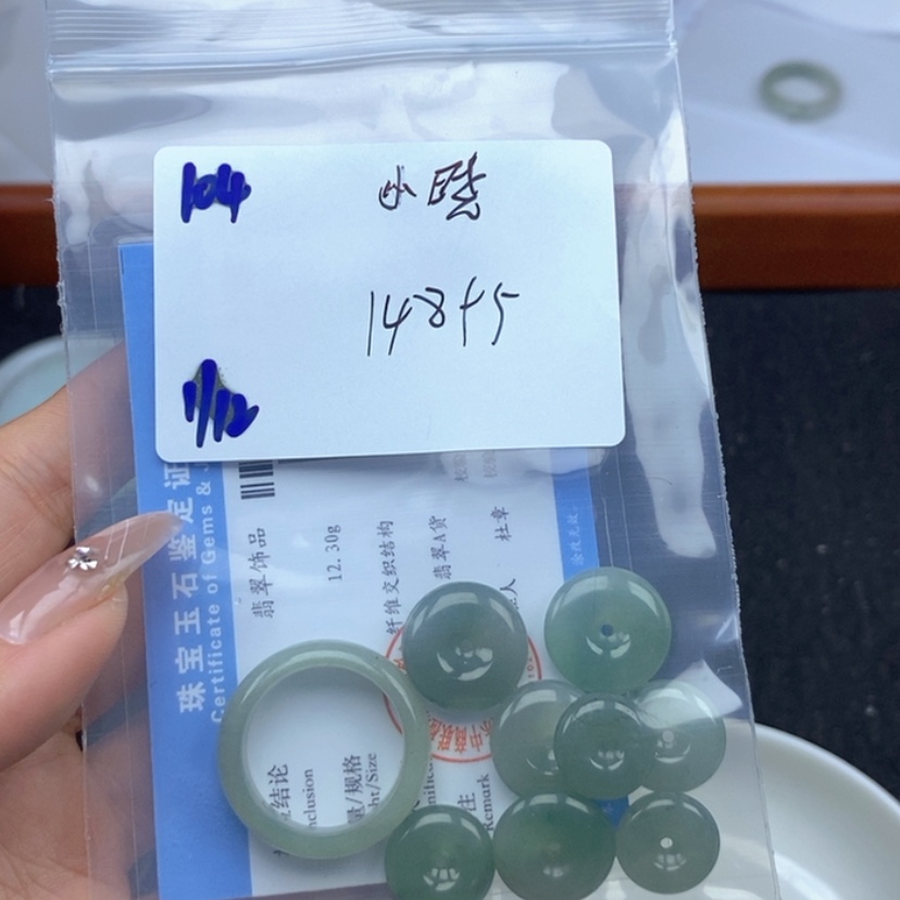 【闪购商品】翡翠颈饰未镶嵌小*～