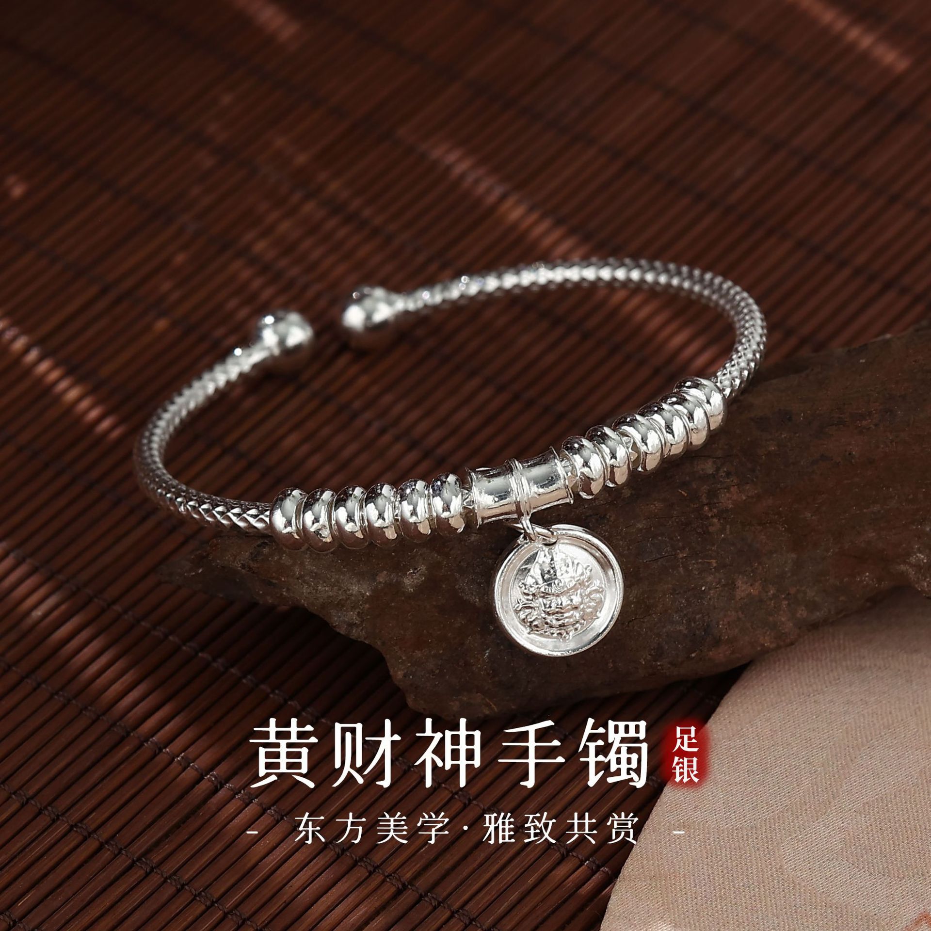 足银手镯 足银999纯银黄财神手镯开口实心手环国潮风设计感送礼物