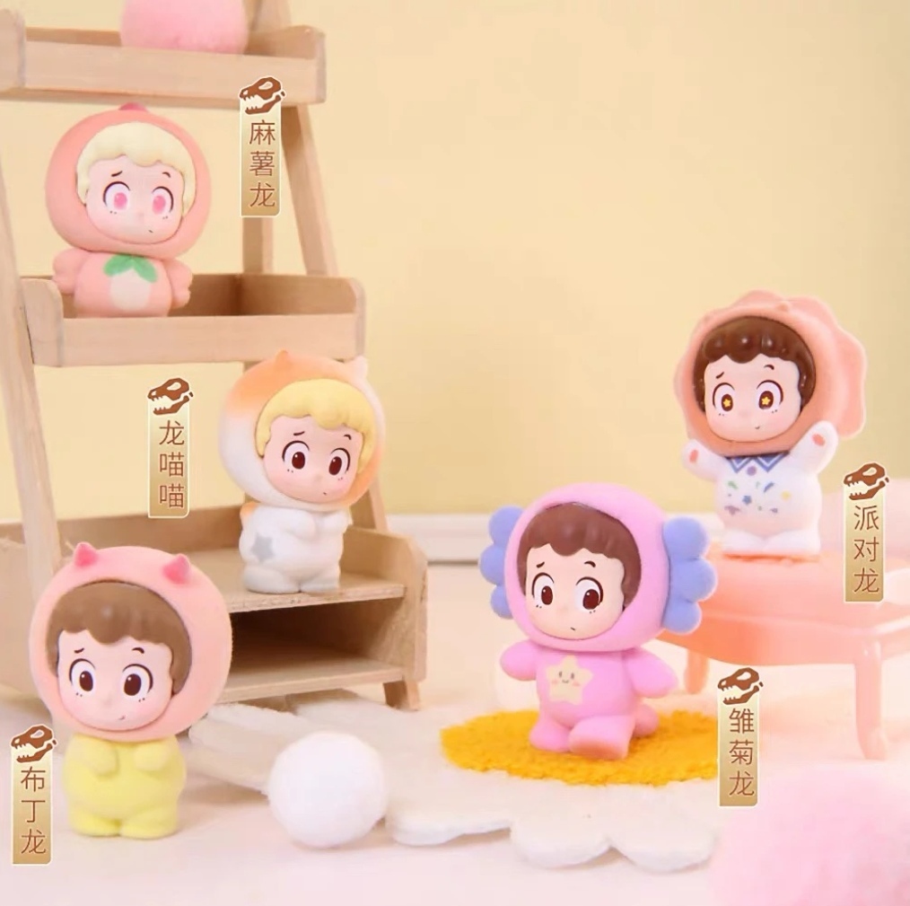 【拆盒】PINY恐怕不是龙系列萌粒潮玩盲盒摆件手办