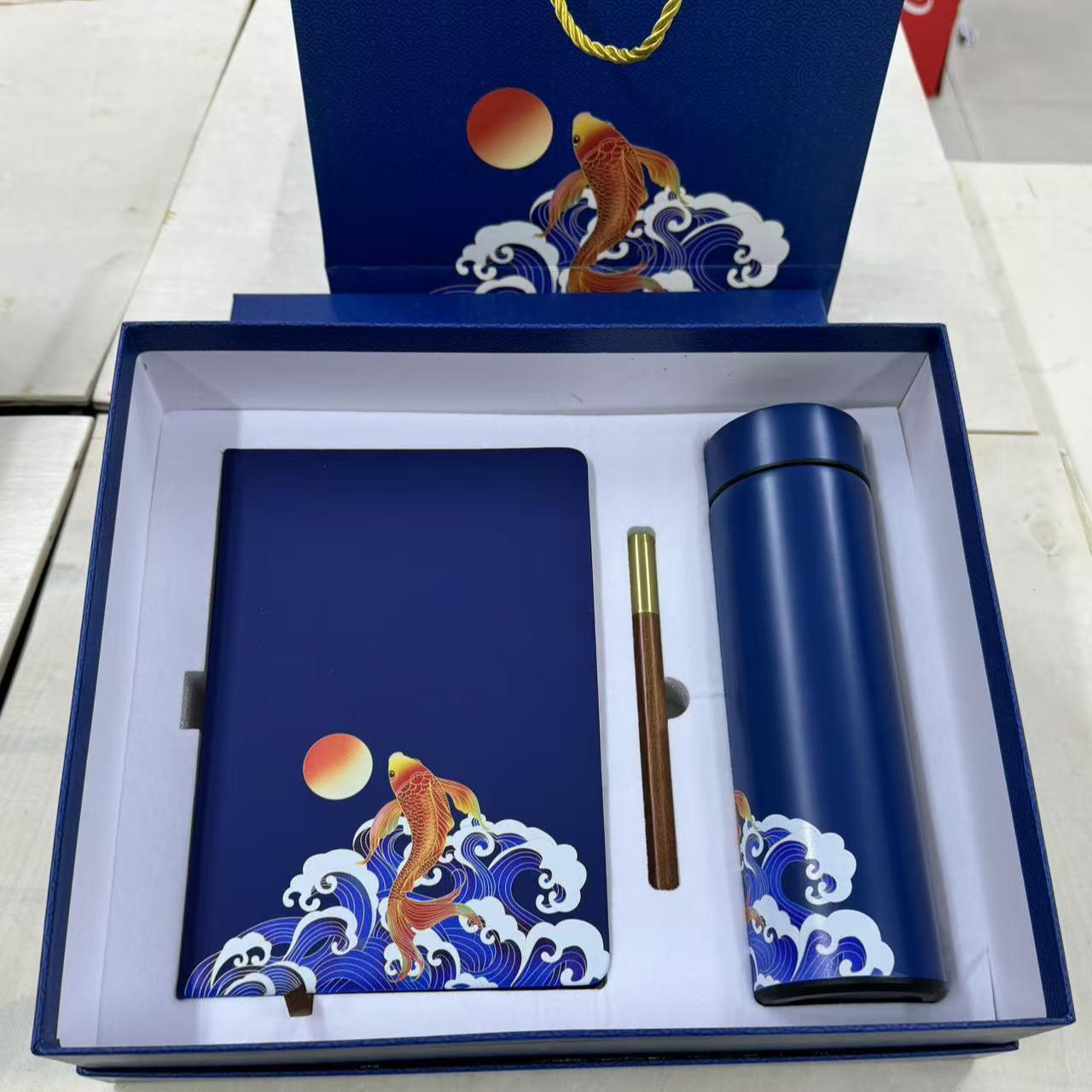 粉丝福利专属水杯笔记本国潮