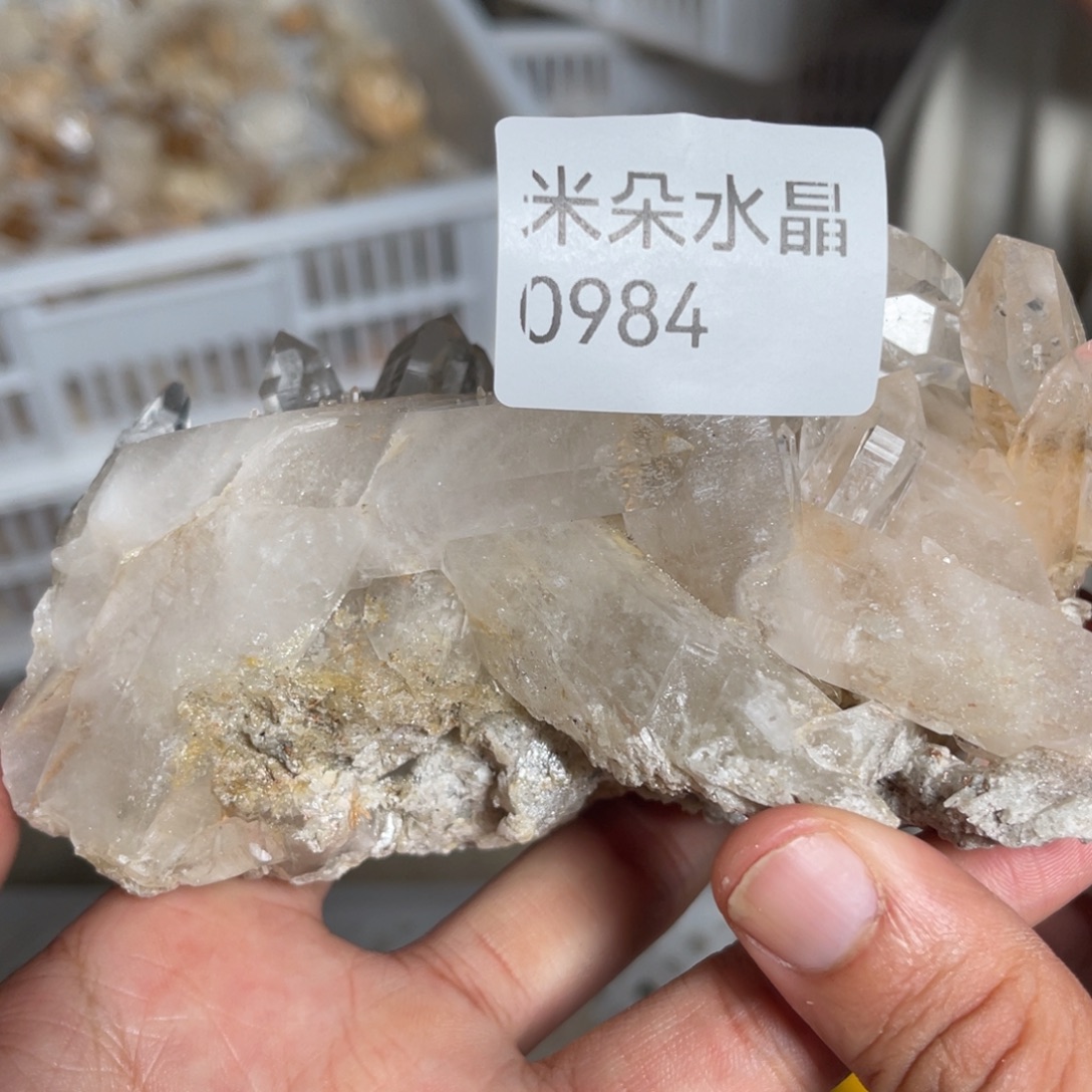 不***喵水晶珠宝半成品未镶嵌水晶