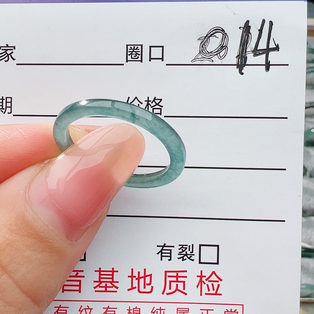 未镶嵌戒指翡翠翡翠