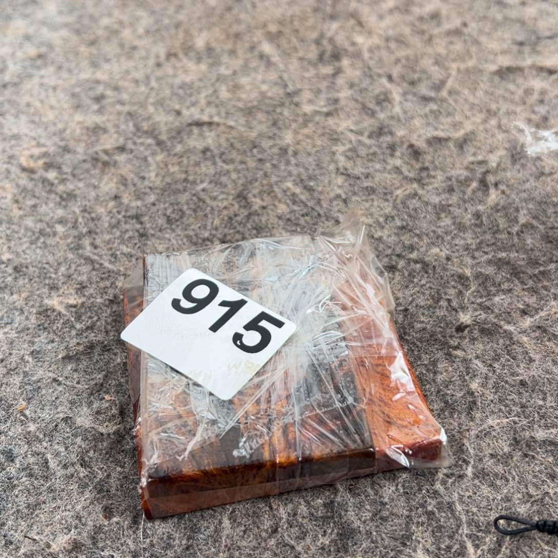 木强**划木料一物一拍木料