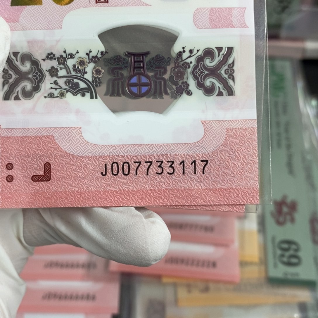 塑料3117。。。。。。。。。。