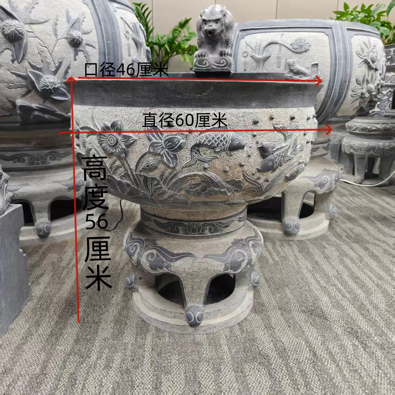 山西青石石雕摆件门海（60cm）