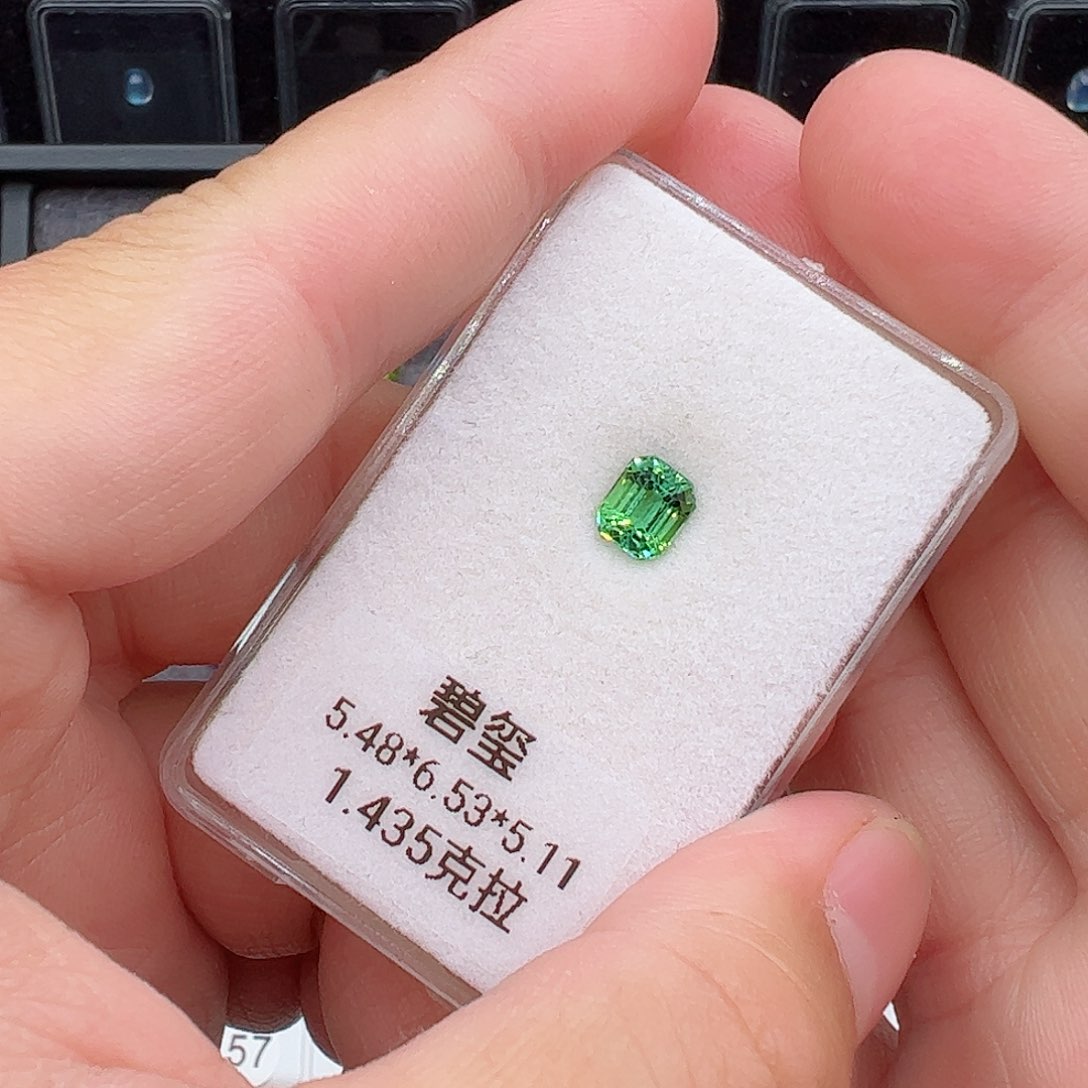 碧玺1.43克拉裸石未镶嵌