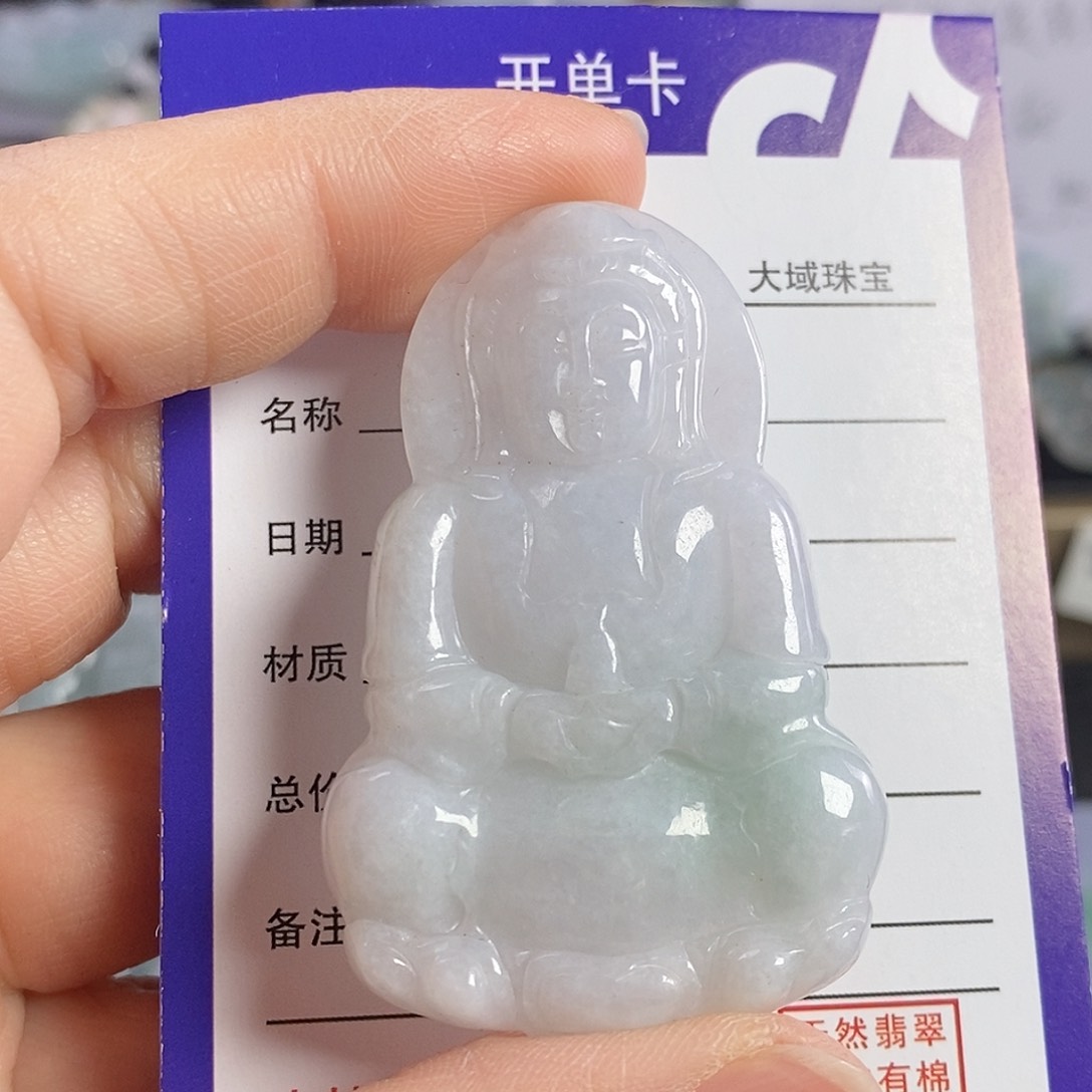 翡翠颈饰未镶嵌观音