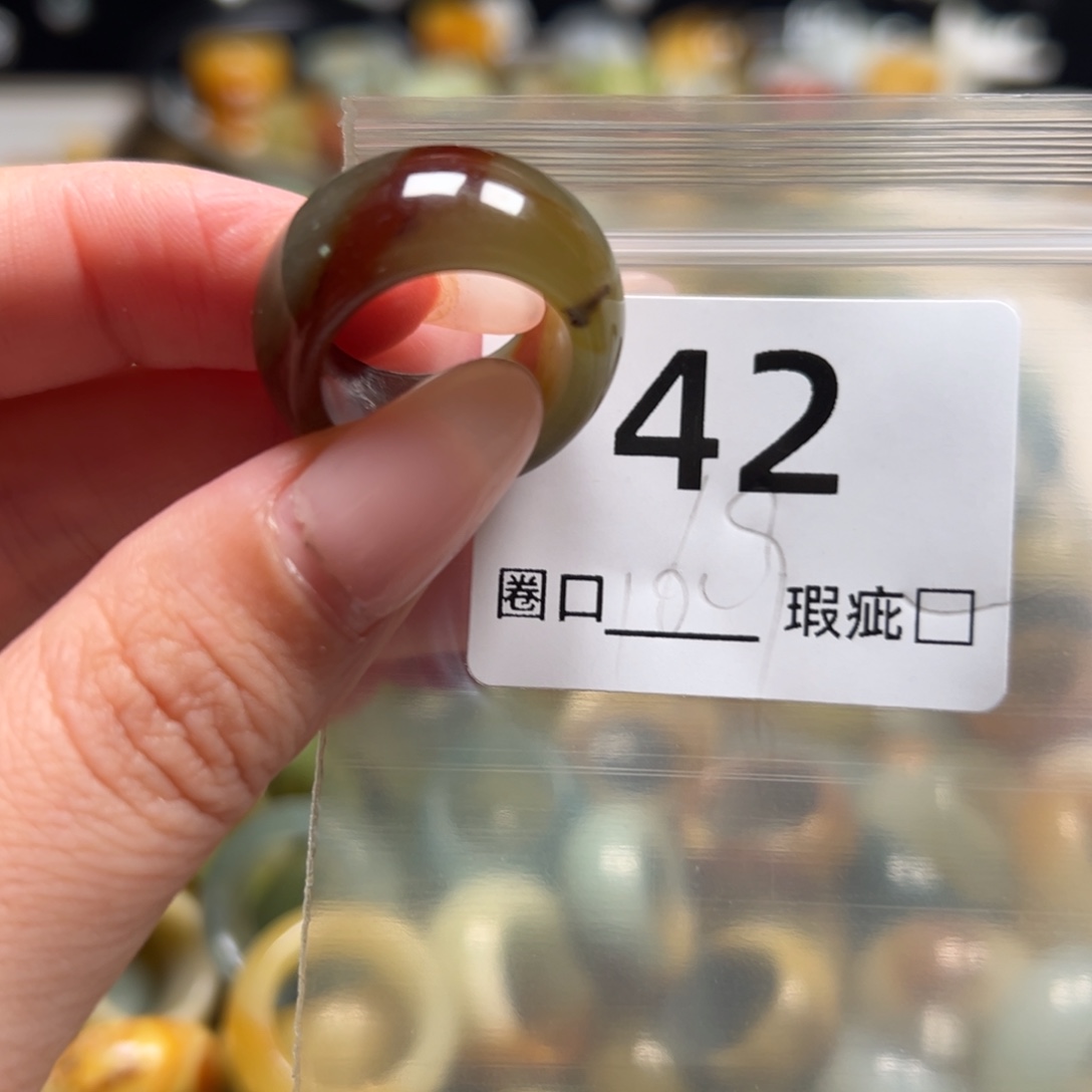 P***瘾蛇纹石玉未镶嵌戒指