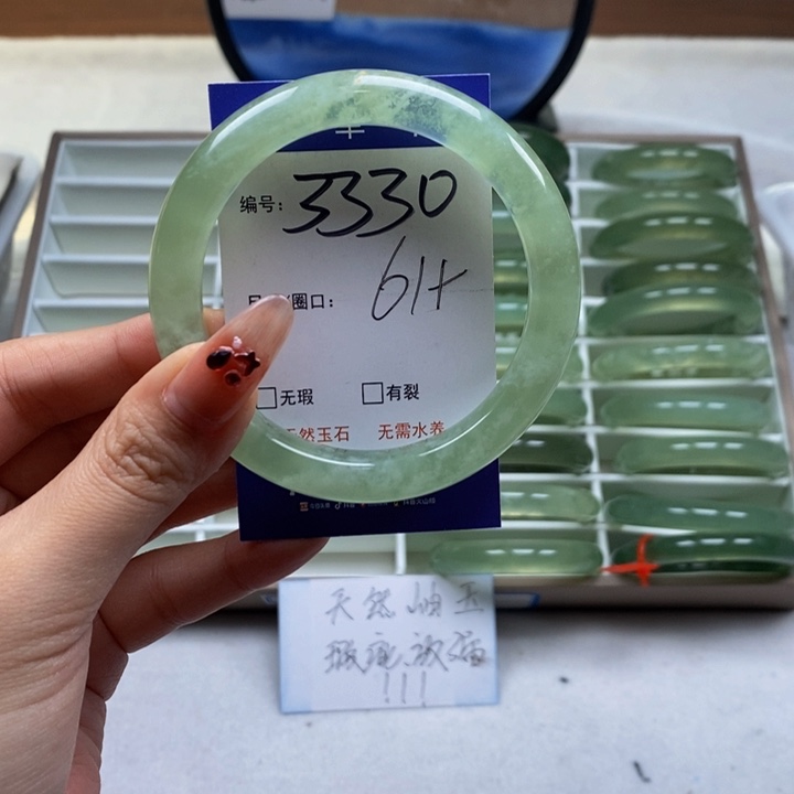 蛇纹石玉手镯未镶嵌