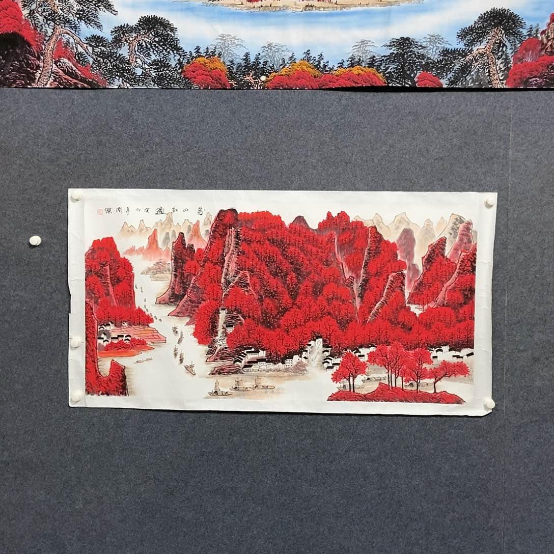 国画四尺万山红遍一幅