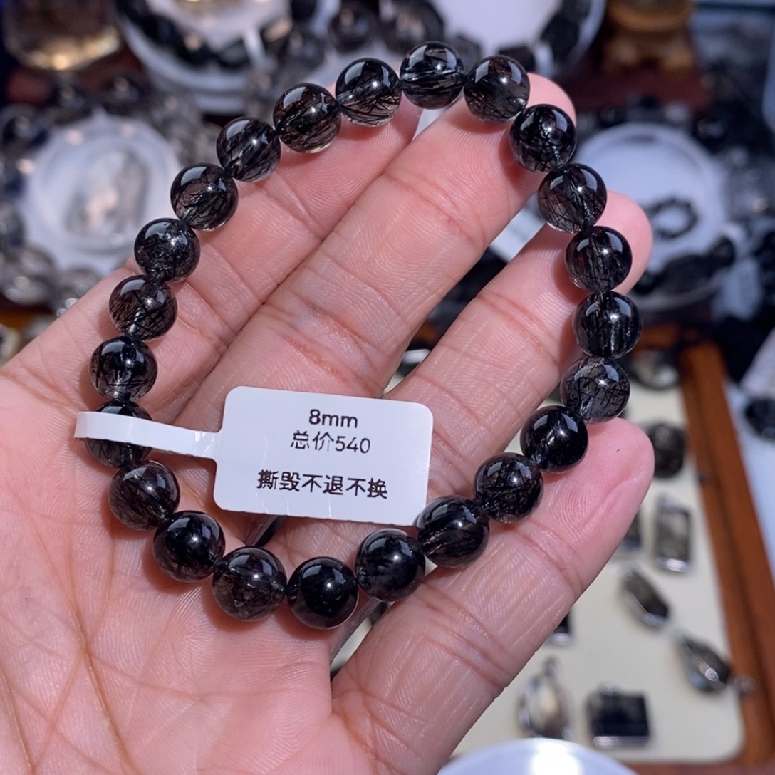 水晶未镶嵌手链黑发晶全透体满发蕾丝8mm