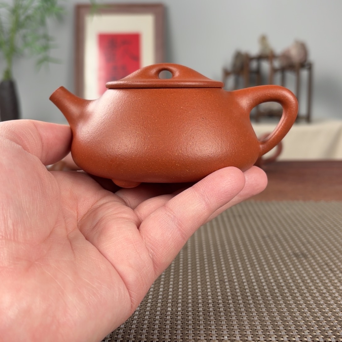 紫砂茶壶黄龙山原矿紫砂壶230