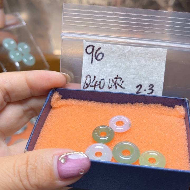 定制翡翠未镶嵌浓****甜不