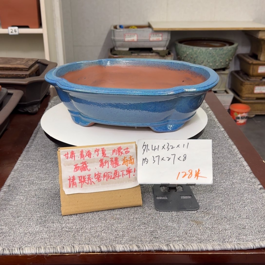 盆友居紫砂花盆直播间