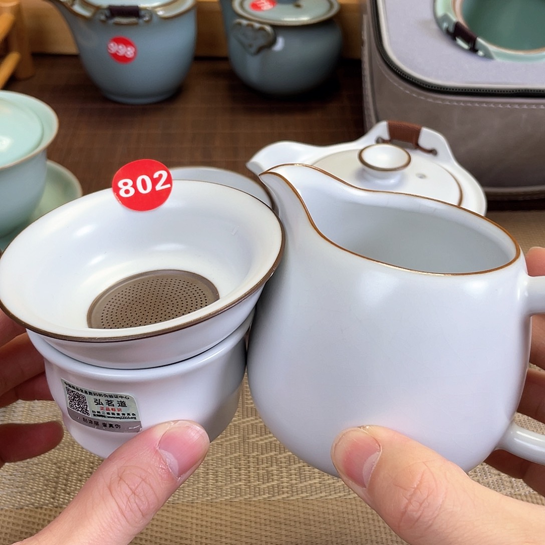 瓷片。。。。。。。。。。。。。。。。