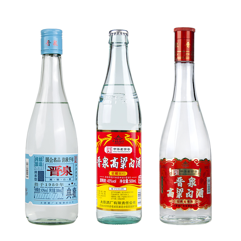 晋泉蓝色典藏 经典6老熟 荣耀回归 共3瓶 晋泉高粱白酒 