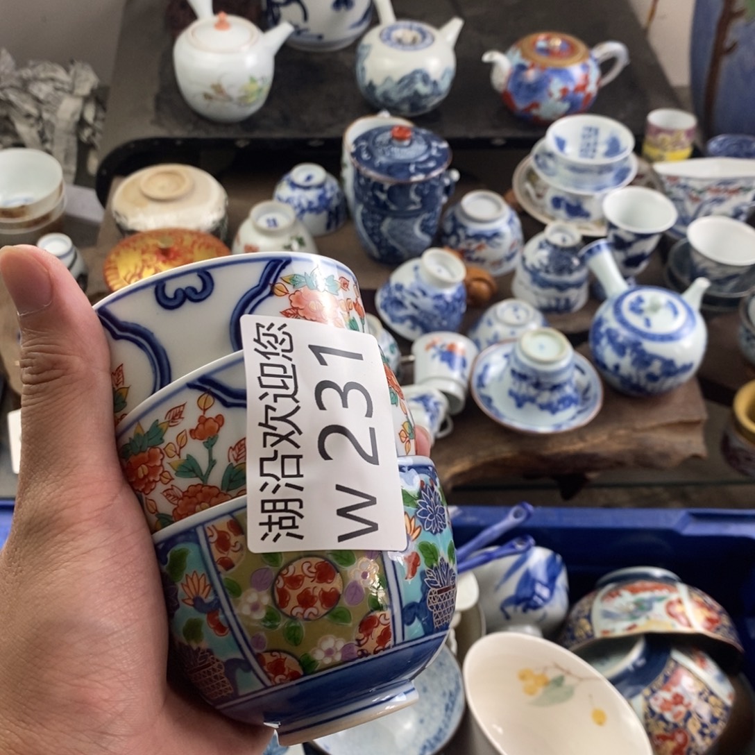 芸***扬瓷器口，瓷器瓷器的时候