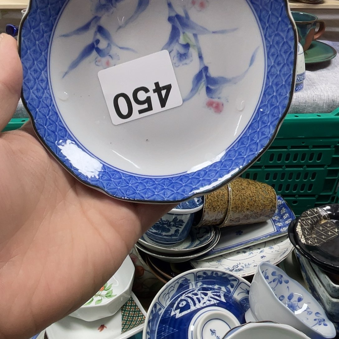 n***林瓷片aaaaaaaaaaaa450