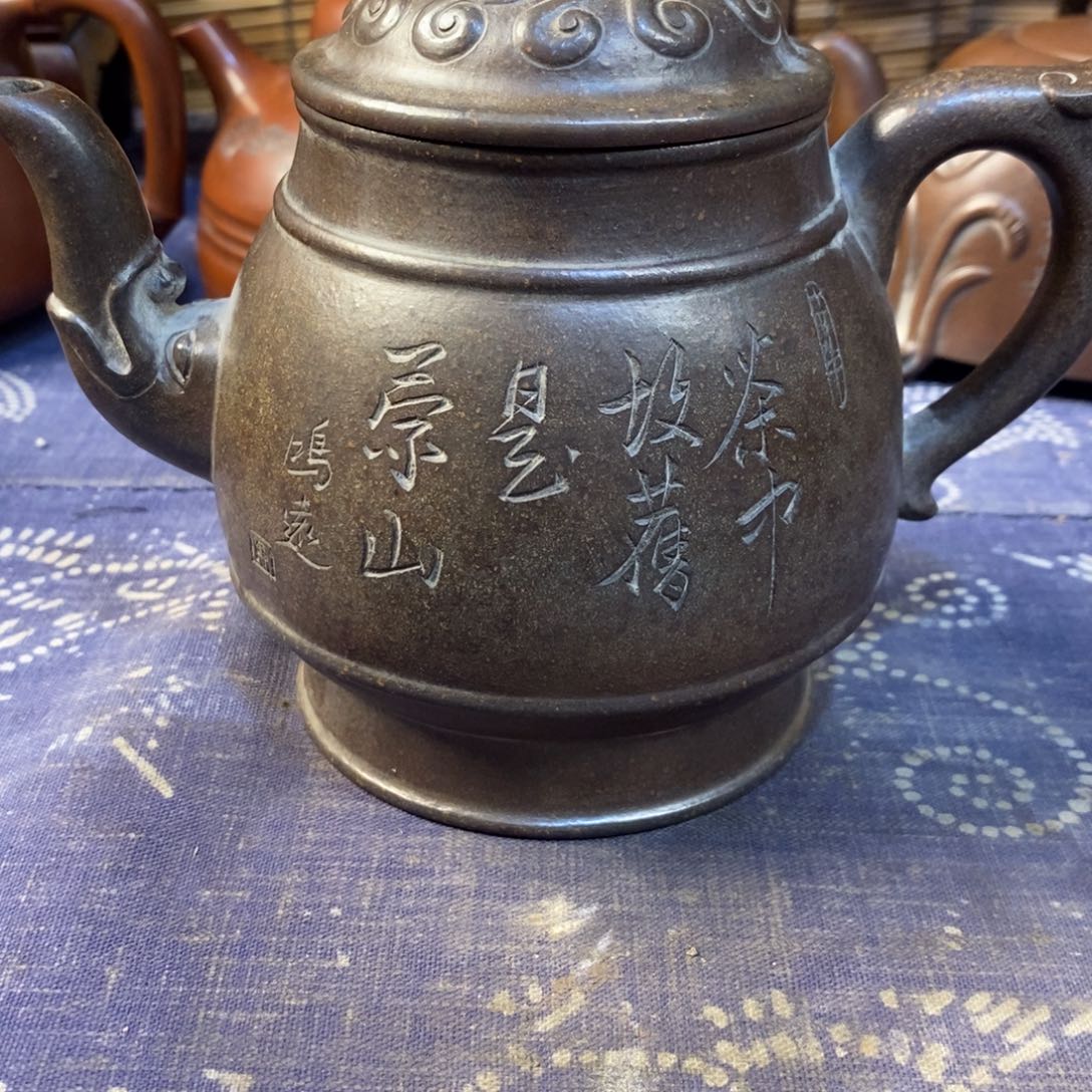 漫***兴紫砂茶壶紫砂紫砂紫砂紫砂紫砂紫砂
