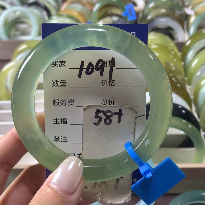 未镶嵌蛇纹石玉手镯1091