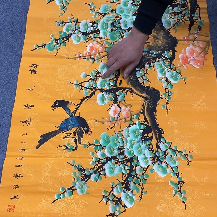 国画我们的目标就是成为