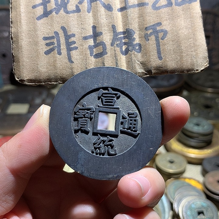 铜现代工艺品老铜翻砂