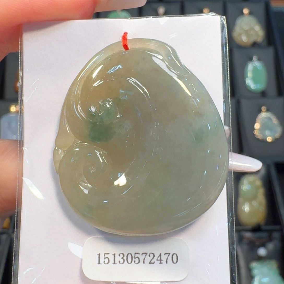 翡翠挂件未镶嵌如意