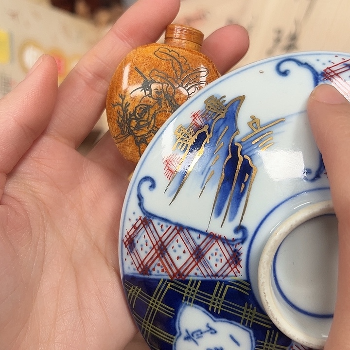 瓷器工艺品陶瓷器皿