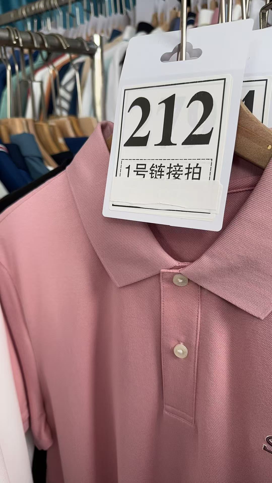 【牙哥夫妇】212#男装商务短袖