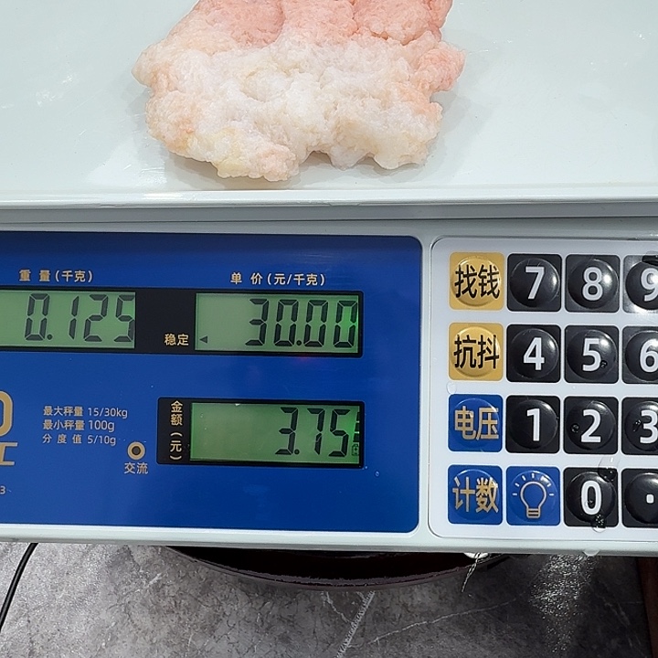 有机玻璃1111111111