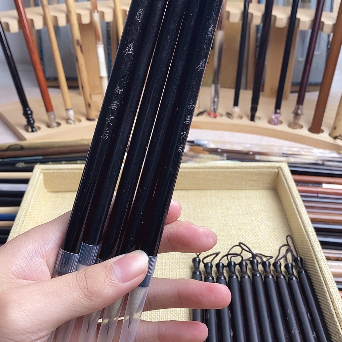 自在 笔杆微瑕2.5出锋