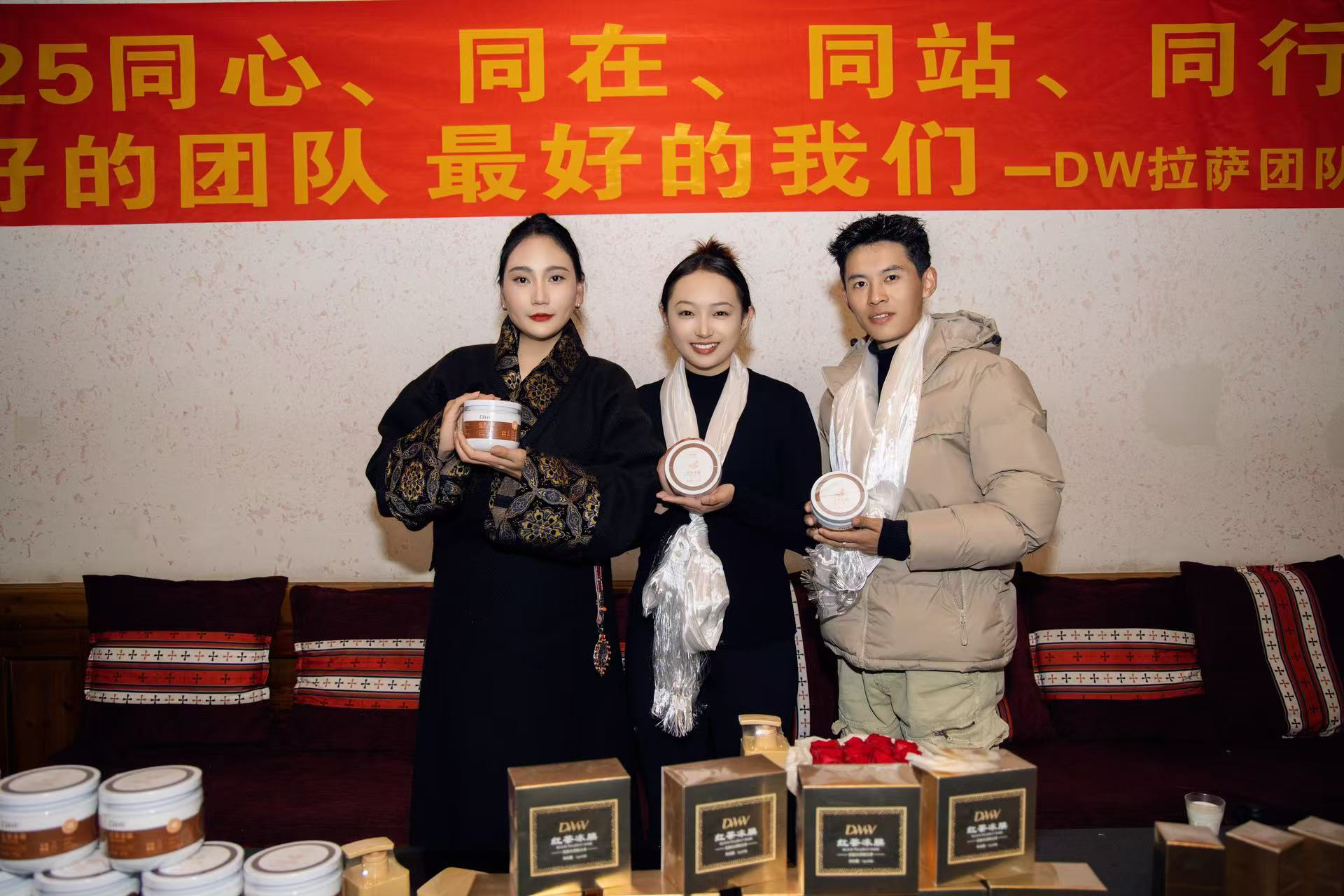 Audreyhoor红茶冻膜（活动结束）