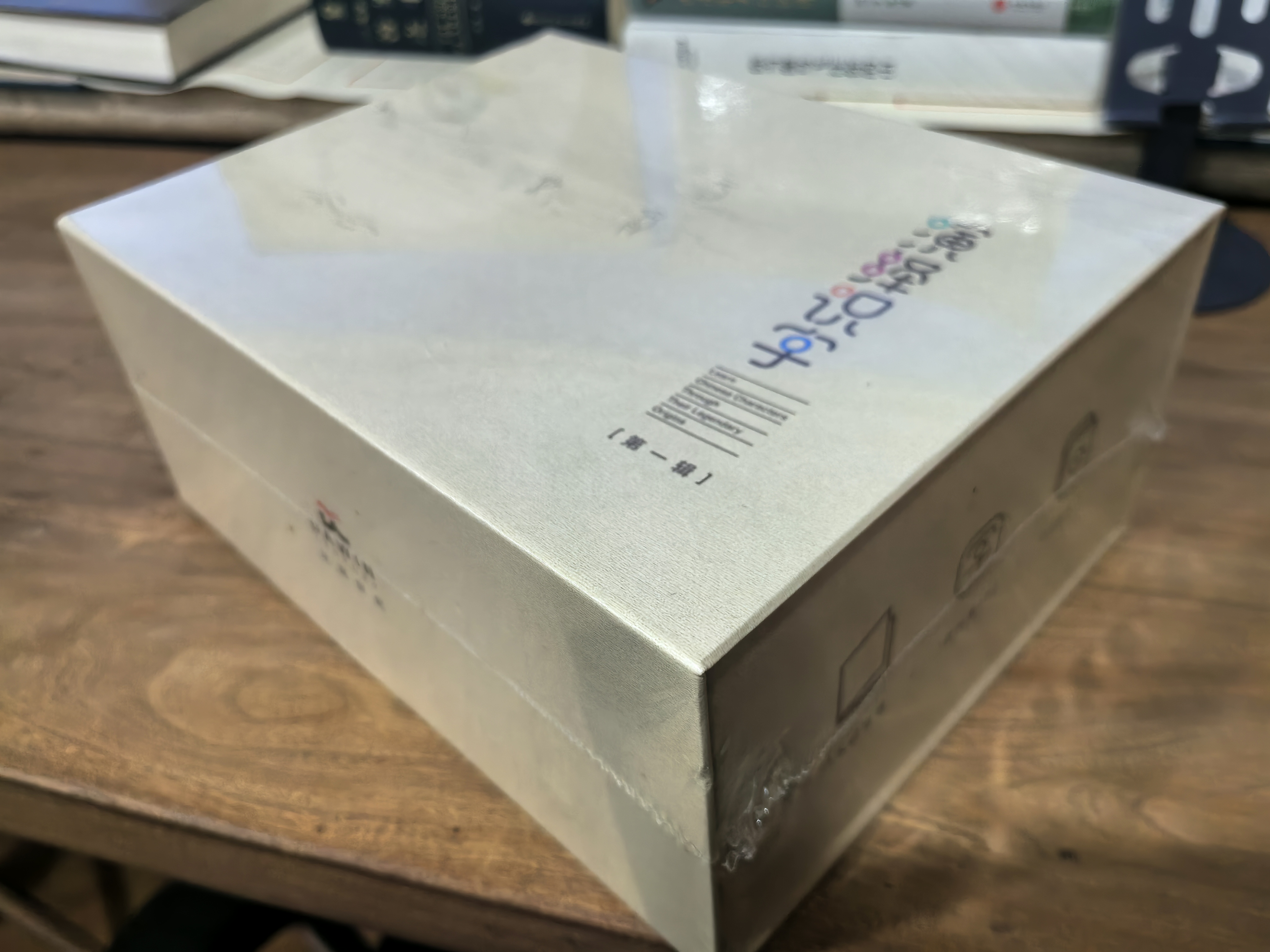 演绎识字文具专用链接