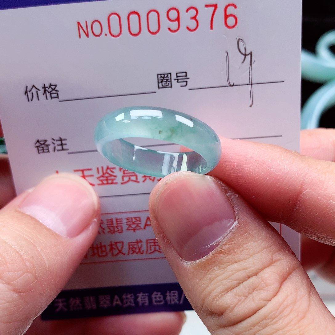 【闪购商品】翡翠戒指未镶嵌天然
