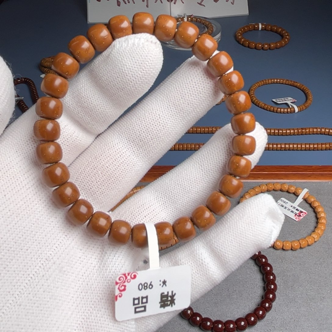 紫金鼠吊坠8.38鼠精品