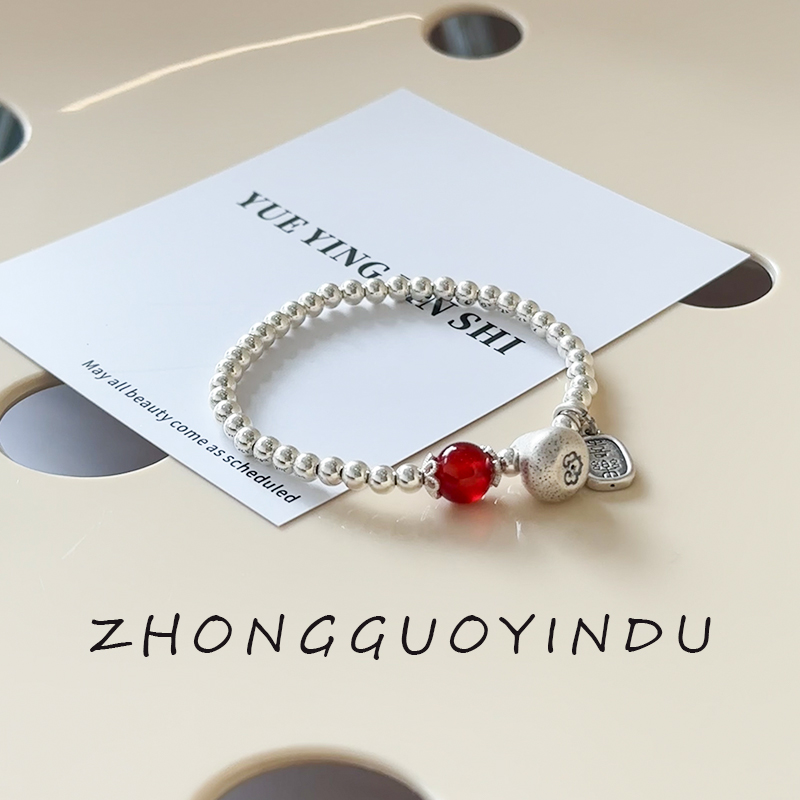 足银手链 足银YUEYIN纯银999秤砣喜乐手串送闺蜜姐妹款