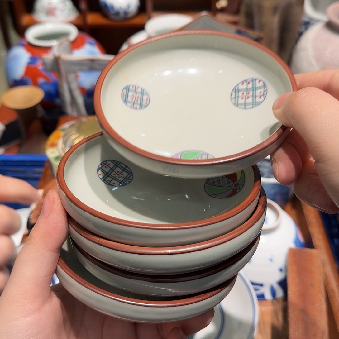 瓷片四十包邮  非全新