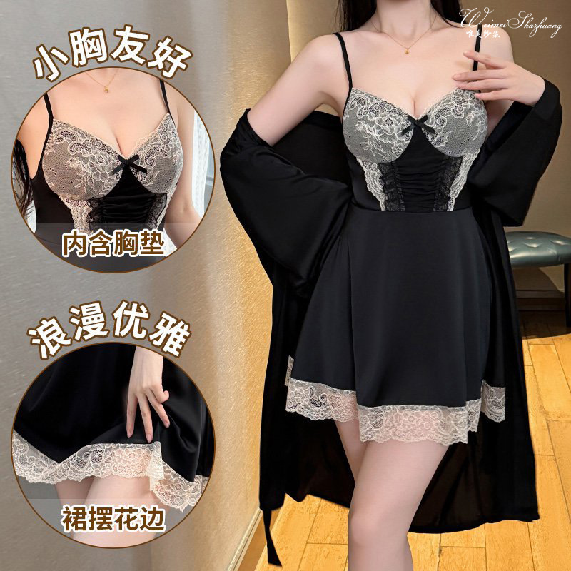 【蕾丝透氧】纱蕾丝拼接纯欲睡裙收腰显瘦浪漫优雅法式风吊带-675