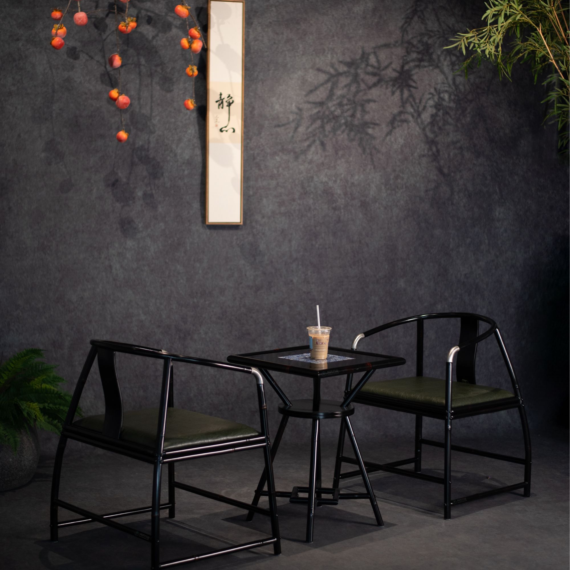 所氏竹业茶吧椅复古家用