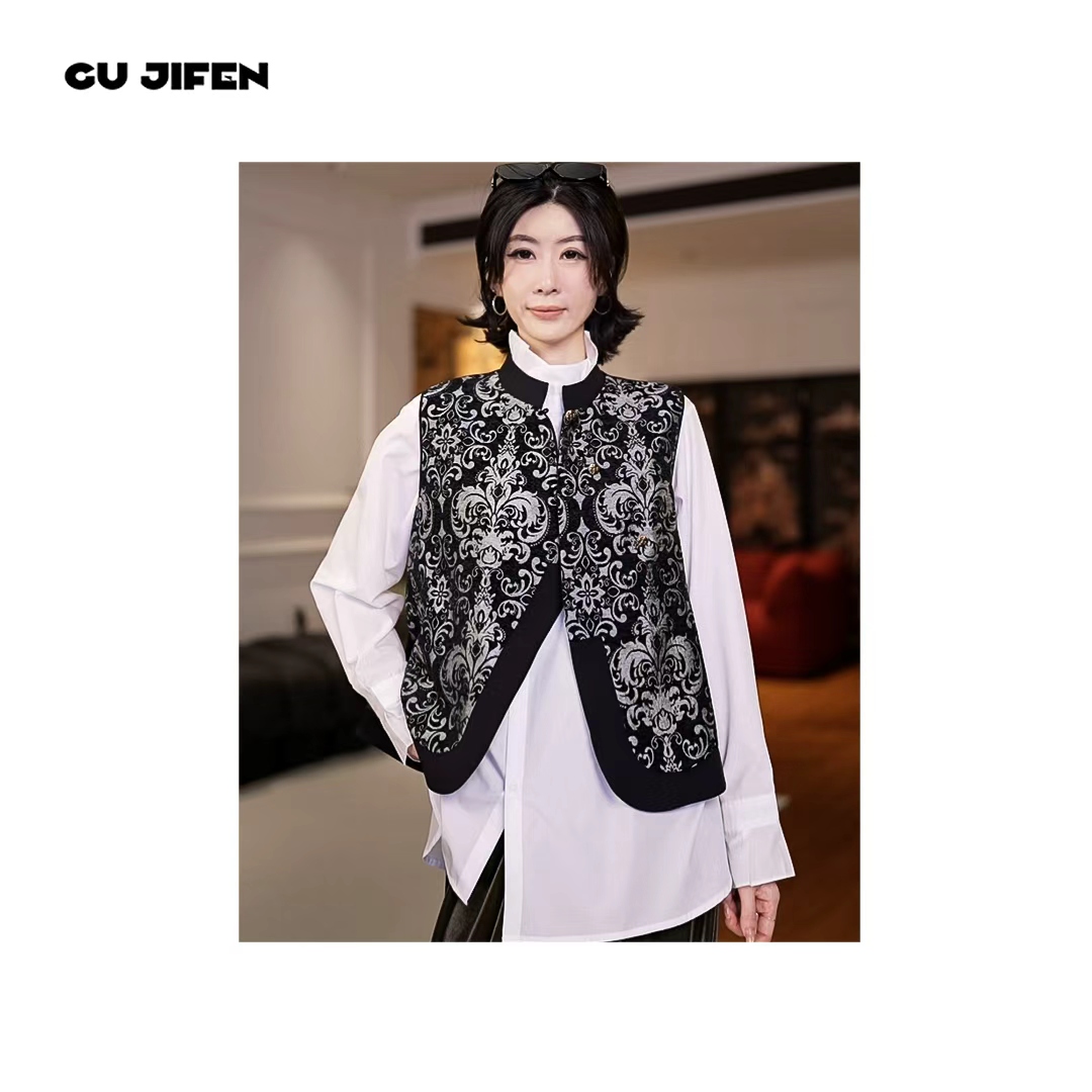 GU JIFEN｜芬兰冬日｜中式国风盘扣提花马甲两件套 X58322