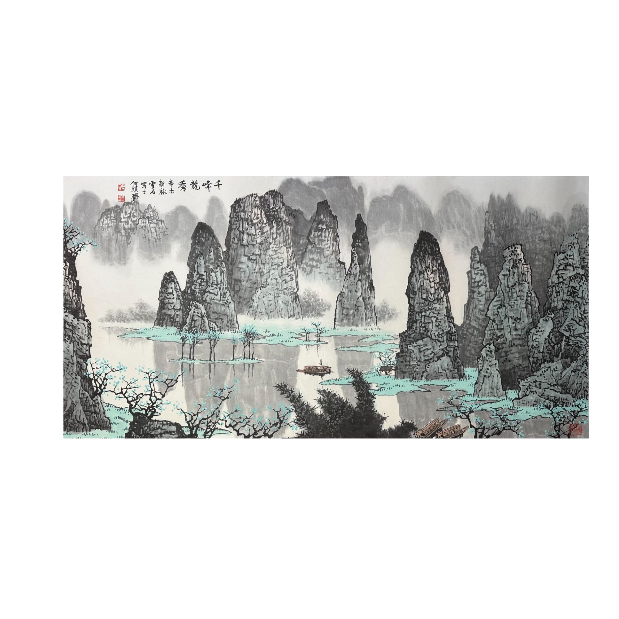 B-T-749 白雪石 漓江山水 136cm×68cm 托底-A