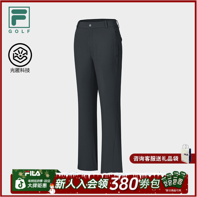 Fila/斐乐2025年新款女士户外运动百搭梭织长裤A11W535802F